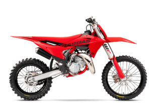 PHO_BIKE_90_RE_GASGAS-MC85-MY25-90-right_#SALL_#AEPI_#V2